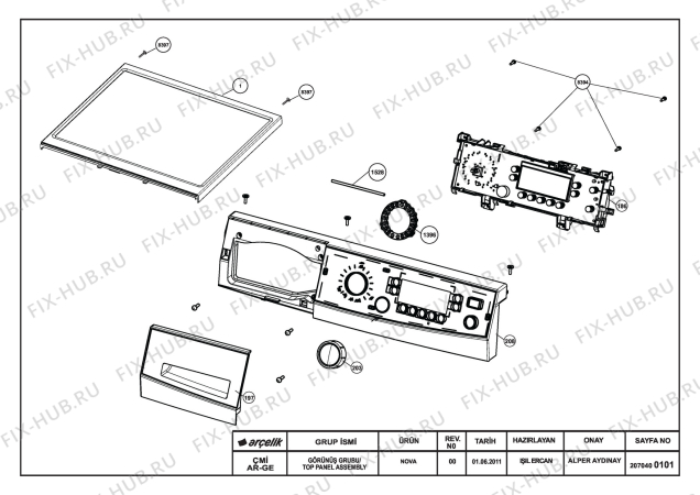Схема №5 WMB 81466 (7125842000) с изображением Инструкция по обслуживанию для стиральной машины Beko 2820522868